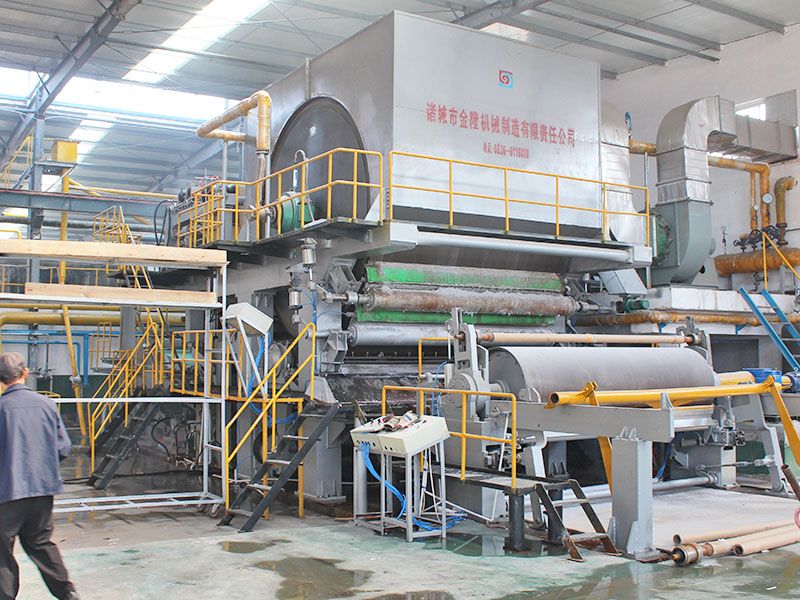 2850 oblique net spray forming high speed toilet paper machine